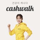 외테크
