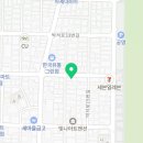 온정공인중개사사무소 이미지