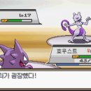 유*호 - 미추홀구 석정로126번길 23 | 유*호