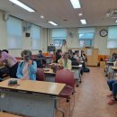 업사이클링토탈공예 이미지