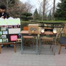 정심검도관 이미지