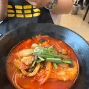 낚무맛조이짬뽕 이미지