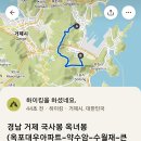 대우아파트 삼거리 이미지