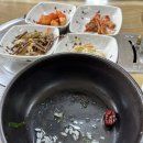 화로방숯불명가