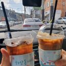 하삼동남목점