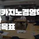 대원관광호텔 이미지