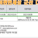 구암동390 이미지