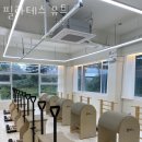 사임당주유소 이미지