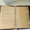 하녹타케 이미지