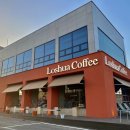 로슈아커피(Loshua coffee) 이미지