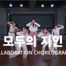 결혼정보퍼펙트 이미지