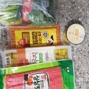 꼬망이김밥 이미지