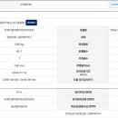 청암로17번길 이미지