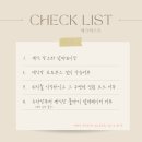 디엠부스 네이버블로그
