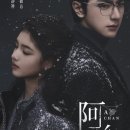 번역119