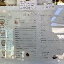 카페 유어 프레즌트 양주