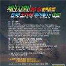 상봉바다마트 이미지