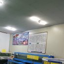 우리동네회직판장