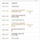 마이법무사사무소 이미지