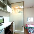 올리브하우스 이미지