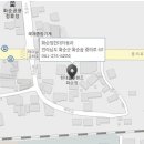 블루핸즈(화순점) 이미지