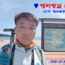한길상회 이미지