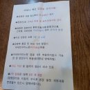 파주성모요양병원 이미지