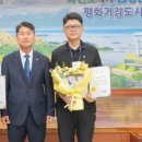 고성군 4 이미지