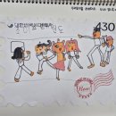 초롱태권도장 이미지