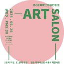 인계동사무소 이미지