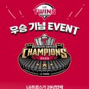 틈 이미지