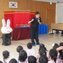 모아유치원 이미지