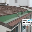 성호A/S 이미지