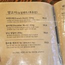 아비양또 이미지