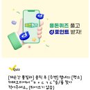 서울찬마취통증의학과의원 이미지