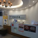 한빛안과의원 | 눈앞에 검은 점이 보인다면? 안과검진 후기와 비문증 이야기