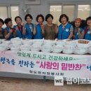 미성자원 이미지