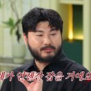 부자가든 이미지