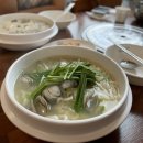 유성대로 877번길 이미지