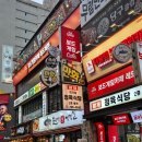 루찌상점 | 명동 종로3가 놀거리 종로 보드게임카페 레드버튼 종로점