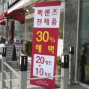 글라스안경 양산증산점 이미지