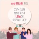 팜닥터 이미지