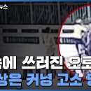 세명오토바이