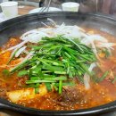 주남갈비찜