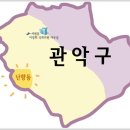 난향동-19 Daum카페