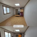 반룡경로당 네이버블로그