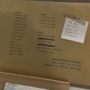 한울팰리스 | 부천 원종동 카페 추천, 살롱드세이