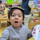 자양도담어린이집 이미지