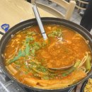 삼거리횟집 | 신대방삼거리 대방어 횟집 <황금수산>