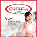 제3교실 - 부천시 원미구 부천로245번길 20-7 | 제3교실